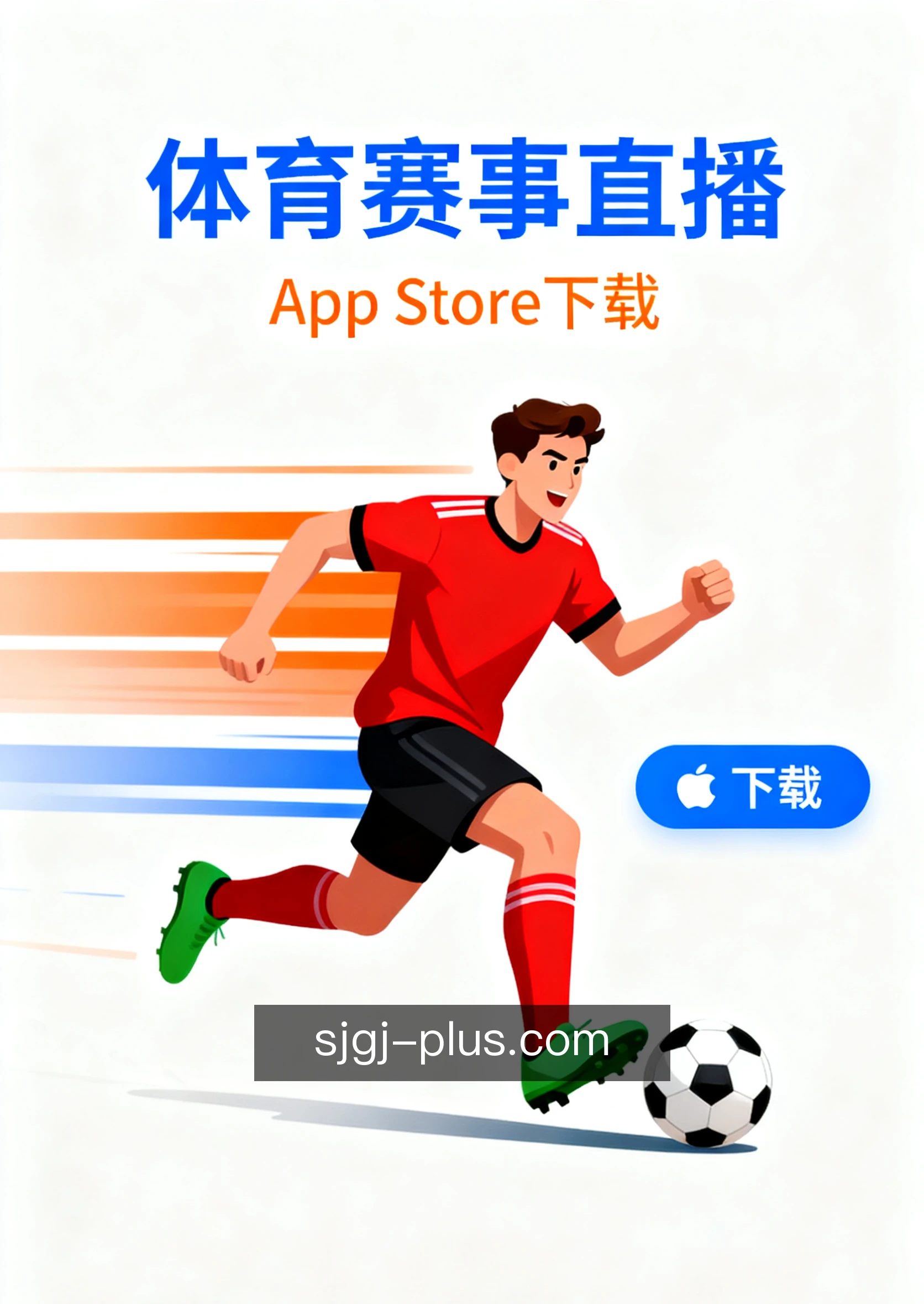一键提交需求