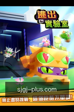 快捷入口操作