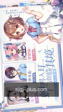 服务看板查询