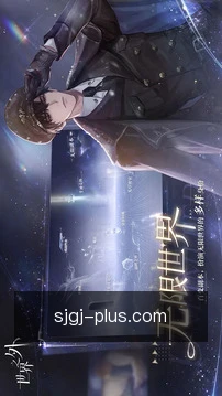 赏金国际客户端