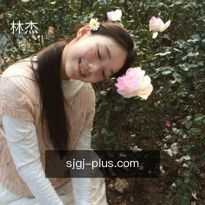 林杰